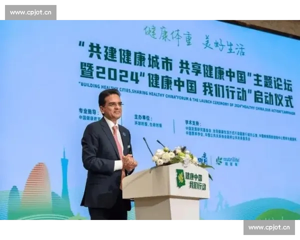 体育综合官方版权威发布打造全民运动资讯新高地服务体验升级平台