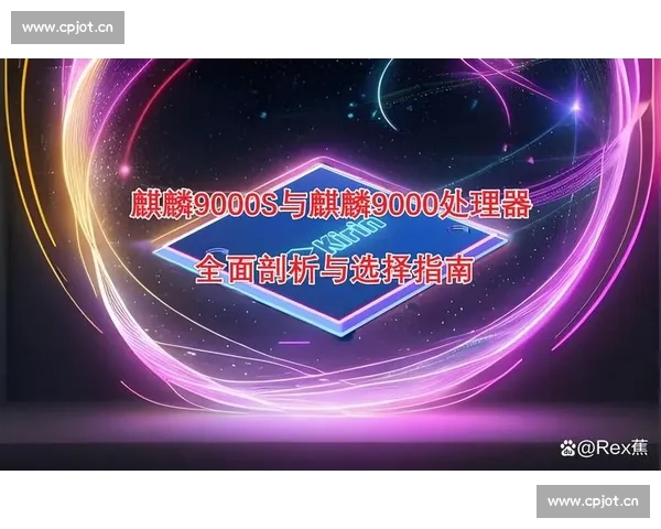 体育赛事权威平台体育官网入口一站式服务全面指南与体验升级