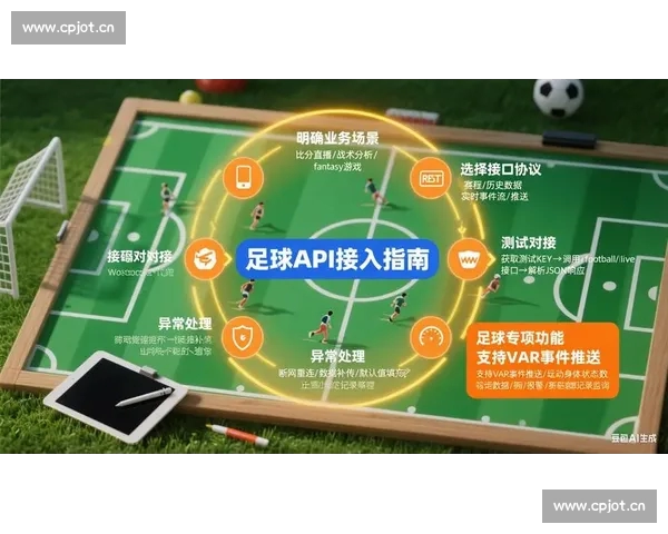 全新体育比分网页版实时数据分析与赛事资讯一站式服务平台专业体验