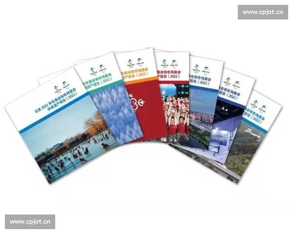 聚焦体育资讯在线阅读趋势打造全民观赛新体验平台内容生态升级