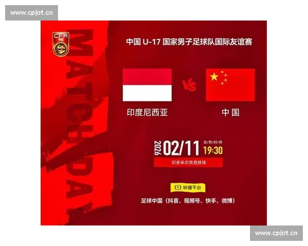 高清稳定实时更新的足球直播APP官方下载平台推荐热门赛事全覆盖 - 副本 (26) - 副本 - 副本 - 副本