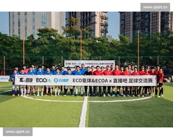 高清稳定流畅的足球直播APP下载平台全攻略最新赛事随时观看指南 - 副本 (4) - 副本 高清稳定流畅的足球直播APP下载平台全攻略最新赛事随时观看指南 - 副本 (4) - 副本