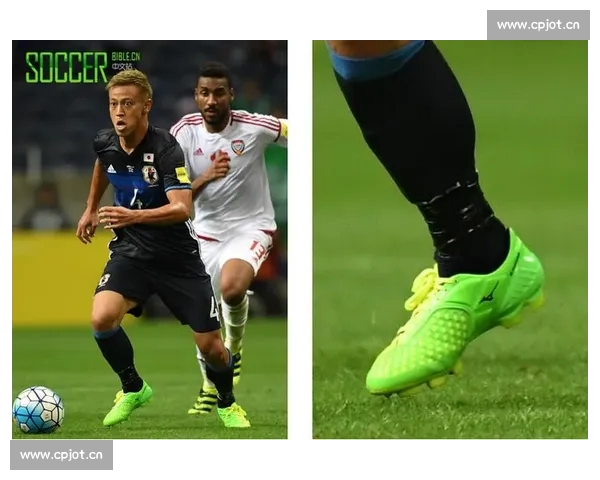 高清足球赛事直播APP下载指南畅享全球赛场精彩即时比分数据分析权威解说 - 副本 (116) - 副本 - 副本 - 副本 - 副本