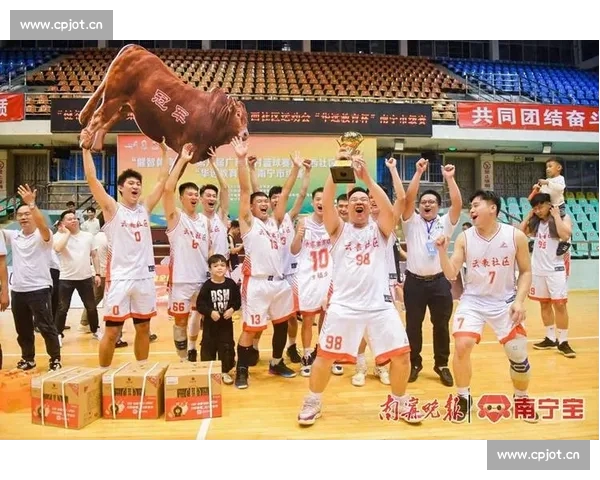 巅峰对决再现赛场激情篮球明星携手争夺冠军荣耀