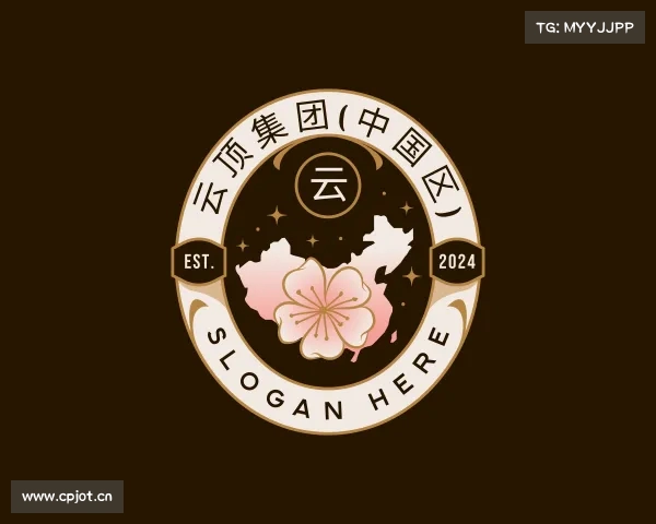 发现云顶集团(中国区)